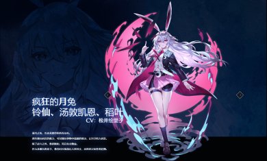 359161954248d8cd4bb2a5951f2b34e2