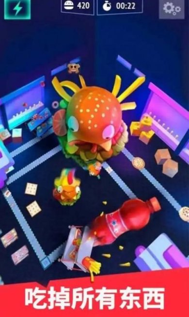 汉堡包黑洞吞噬进化手游下载-汉堡包黑洞吞噬进化免广告版下载v0.1