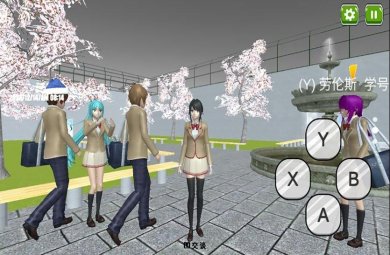 樱花少女冒险手游下载-樱花少女冒险汉化版下载v1.0