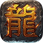 星魁专属神器最新版下载安装