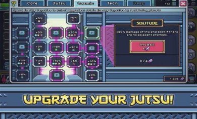 忍者教条大师下载-忍者教条大师安卓版下载v1.0.0