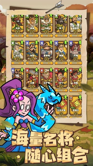 6cbd1ae7-43e3-4b4f-b3d5-8cd0de9d94ab