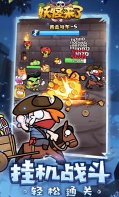 屏幕截图 2023-12-16 094227