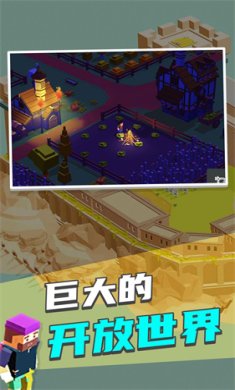 迷你城市2破解中文版下载-迷你城市2无限金币下载v1.0.0