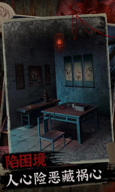 16473ed6-d18f-43a2-a433-8f7f1bd1444e