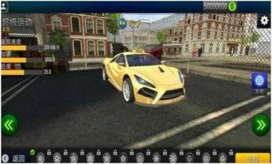 模拟疯狂出租车下载-模拟疯狂出租车无限金币版下载v1.2