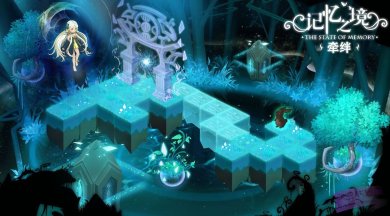 记忆之境牵绊下载-记忆之境牵绊手游下载v1.0