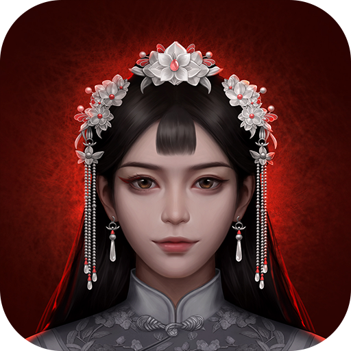 阿姐鼓2明王咒最新版