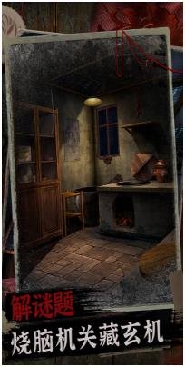 搜狗截图23年12月17日0935_2