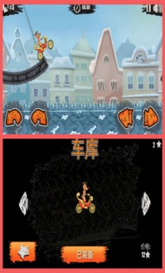 登山摩托车3圣诞节内置菜单下载下载-登山摩托车3圣诞节手游下载v1.0