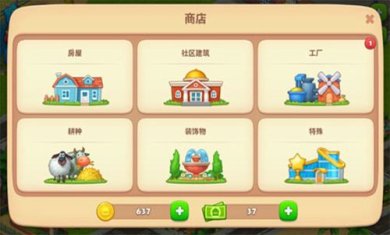 10fe9a8ba06e7823f3586a5cd01c8a6a