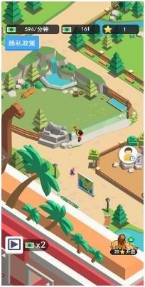 搜狗截图23年12月17日1037_19