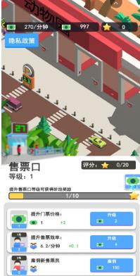 搜狗截图23年12月17日1037_18