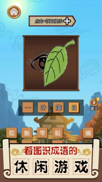 4c1d80f7a5f7e3914c47763920dce09c