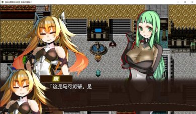 和泉的冒险2游戏下载-和泉的冒险2手机版下载v1.01