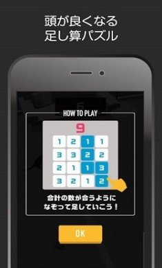 猫咪疾走官方最新版下载-猫咪疾走游戏安卓版下载v1.0.0