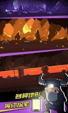 捞金子挖矿游戏最新版下载-捞金子挖矿手游安卓版下载v1.8.5