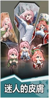 刺刀女孩举起最新版下载-刺刀女孩举起中文版下载v1.9.4