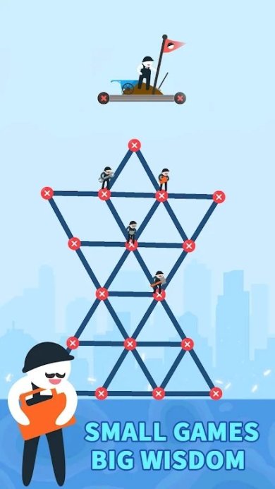 通天塔搭建下载-通天塔搭建安卓版下载v1.0.1