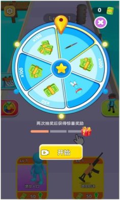 搜狗截图23年12月18日1325_51