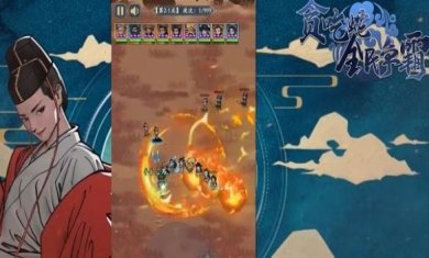 贪吃蛇全民争霸下载-贪吃蛇全民争霸官方版下载v1.4.0