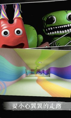 斑斑幼稚园下载真正版-斑斑幼稚园手机版下载v1.00