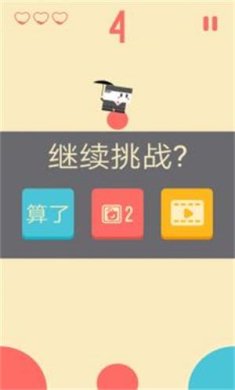 色界游戏下载-色界安卓版下载v1.1