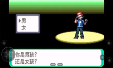 口袋妖怪战神荣耀内置修改器下载-口袋妖怪战神荣耀魔改版最新下载v2021.08.25.15