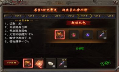 裁决霸业手游下载-裁决霸业手游安卓版下载v1.0.0