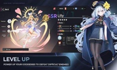 女神防御战手机版下载-女神防御战免费中文版下载v1.0004