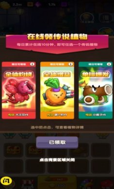 压力发泄器单机最新版下载-压力发泄器完整正式版下载v1.0.0