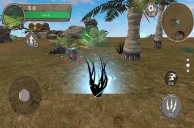 地球物种进化游戏下载-地球物种进化手机版下载v1.0