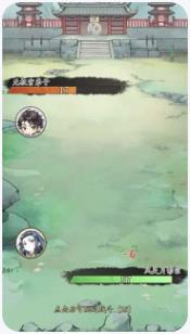 修仙门派掌门人下载-修仙门派掌门人安卓版下载v1.0.2