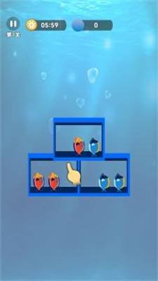 一起来整理游戏下载-一起来整理手机版下载v1.0