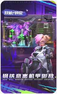 搜狗截图23年12月18日1724_17