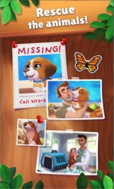 长叶谷游戏下载-长叶谷中文版下载v1.02.44