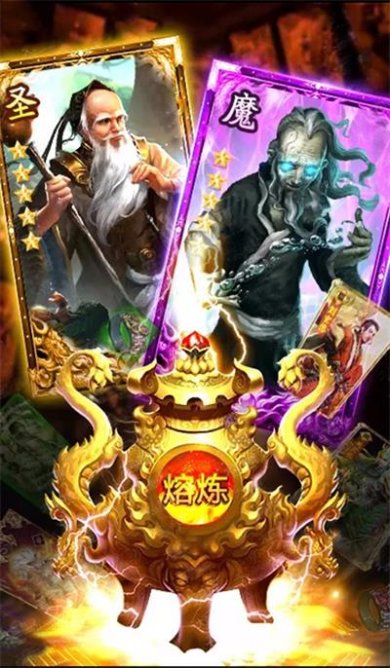 华佗必须死游戏下载-华佗必须死最新版下载v1.0