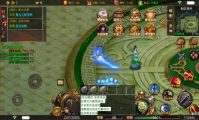 屠龙圣域之霸业手游下载-屠龙圣域之霸业官网正版下载v1.0.0