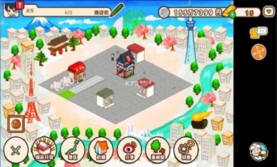 箱庭商店街破解版下载-箱庭商店街下载中文版v1.0.163