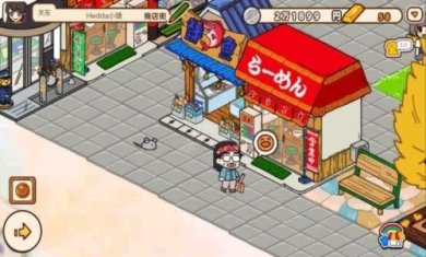 箱庭商店街破解版下载-箱庭商店街下载中文版v1.0.163