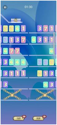 搜狗截图23年12月18日0952_10