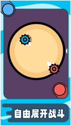 4人成行手机版下载-4人成行官方版下载v1.0.0