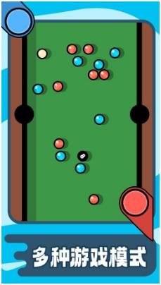 4人成行手机版下载-4人成行官方版下载v1.0.0