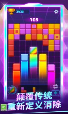 8a4d15475f7d24a2b0afbf232e30b97a