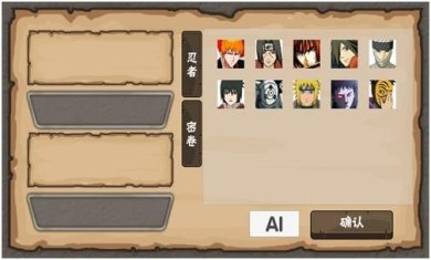 概念纷争安卓版下载-概念纷争最新版下载v0.1