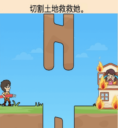 脑洞解谜大师下载-脑洞解谜大师官方版下载v1.0