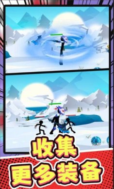 火柴人部落讨伐游戏下载-火柴人部落讨伐内置菜单安卓版下载v1.0.1