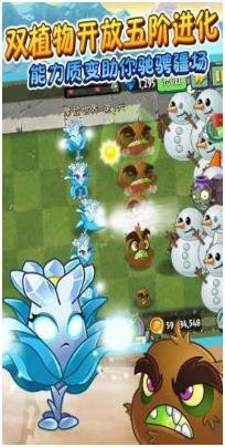 搜狗截图23年12月19日1421_1