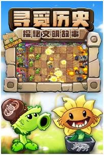 搜狗截图23年12月19日1421_2