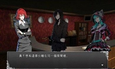 逃脱解谜古董旅店游戏下载-逃脱解谜古董旅店汉化版下载v1.0.16.8.22.1